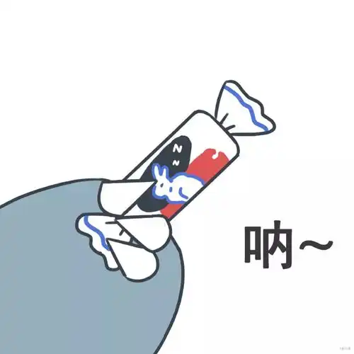 正在排便的表情包2022年