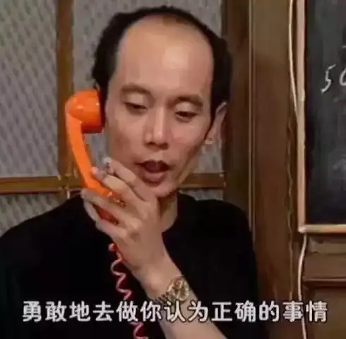  有没有买卖过wb号的姐妹