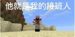  打女孩屁股漫画手游网游页游攻略大全