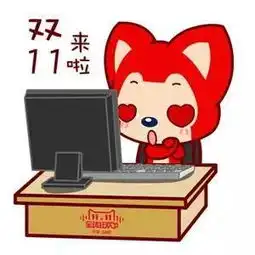  浙江元通瑞达