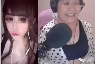 变声器表情包萝莉音
