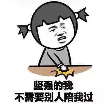  土味情话大作战,说不定他她pick的就是你