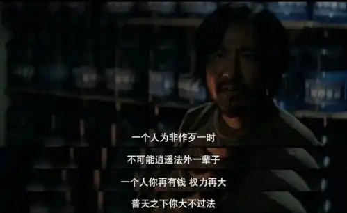  豆瓣飙升至9.2的沉默的真相,为什么没成下一个隐秘的角落