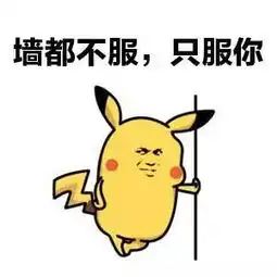  将夜首播震动半个娱乐圈前排围观陈飞宇大型碰瓷现场