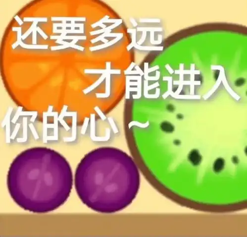  有趣丨让我康康这是考试周后的你吗