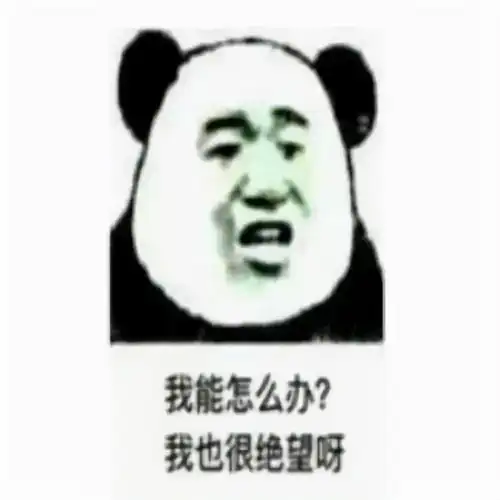  年终跨年发票报销怎么办能否入账