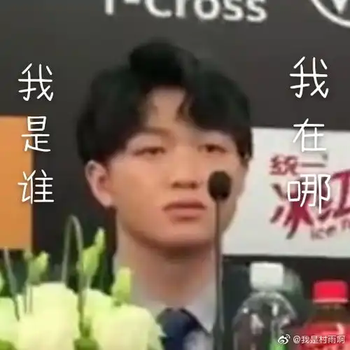  哔哩哔哩专栏