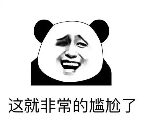  开心一笑叫了个滴滴车,来了一辆宝马,司机路上一直和我聊人生