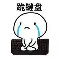  秦皇岛的居民请注意,你家电动车在哪充电地点不对要重罚,出事要入刑