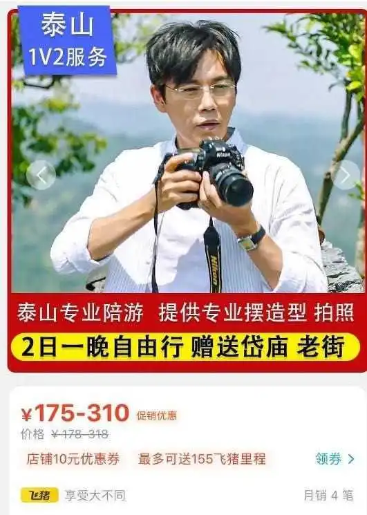  隐秘的角落有哪些有趣的表情包呢