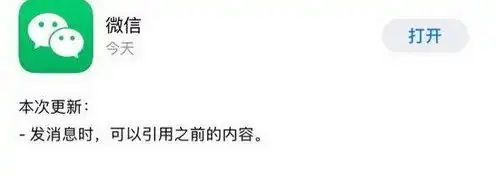 苹果微信内涵表情包2021
