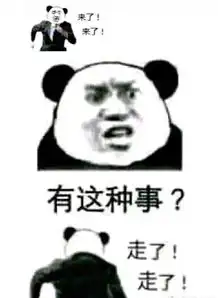  这部电影的预售票在宁波影院卖300多,还不停涨,比房子还抢手