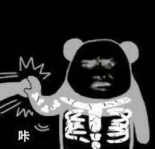 19年还在用18年的表情包最新搞怪表情包了解下,超吸睛