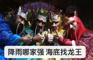  大降温狂降10全是雨雨雨太原人,你的中秋泡汤了...