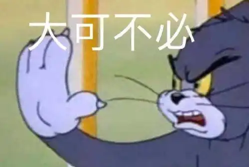  赵本山徒弟被爆翻车谢广坤和女性性感热舞,在直播间下跪博眼球