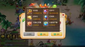  梦幻手游福缘宝箱怎么玩福缘宝箱值得开吗