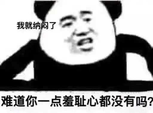  留学生自爆买回国机票被骗血泪经历大家一定要小心内附防骗小tips