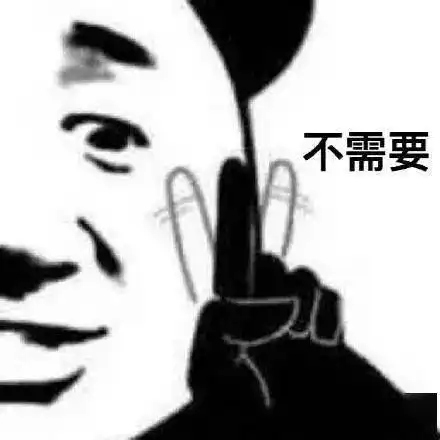  脸测风速手测水温挖掘机写书法他们有特异功能