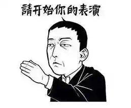  绿鹭鸟用面包片钓鱼,几斤鱼获在它面前不在话下
