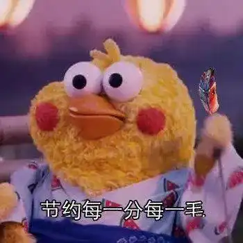  家里条件并不差,父母却这么省萧山小伙对象都不敢找怕女孩嫁到我家吃苦