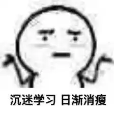  扎心中国十大最爱阅读城市排行榜出炉,深圳居然排在......