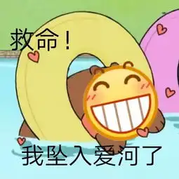  我不是奥利奥,但是可以泡一泡