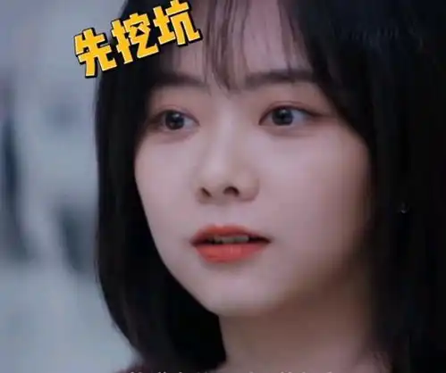  向风而行开播谭松韵32岁依然像少女,王凯的机长气质出众