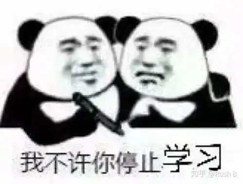  眼视光医学五年制可以当眼科医生吗以后出来主要是干什么工作呢