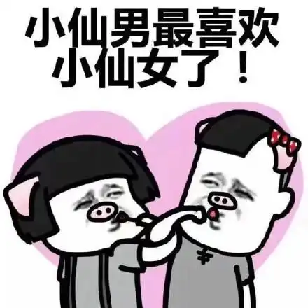  爆笑段子让你练练手劲,别再日后搬砖之时,也落人于后