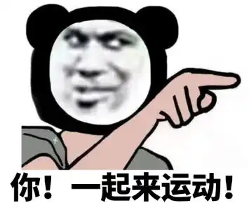  春天到了,狂飙的不仅有高启强,还有作为头号杀手的它