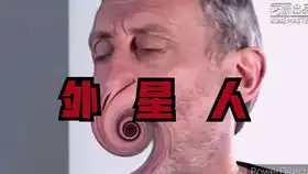  nice迈克尔罗森的25种美妙的音效