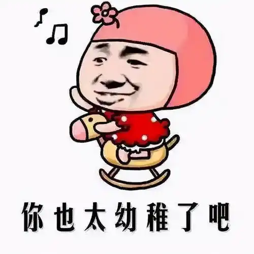  女生们的包包里到底装了些什么东西经过我了解发现,真不一般