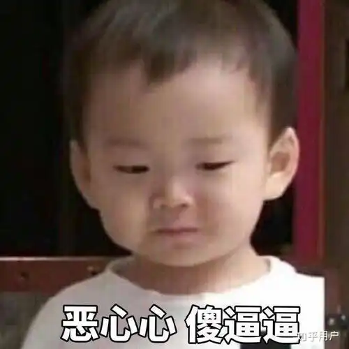  1收藏夹