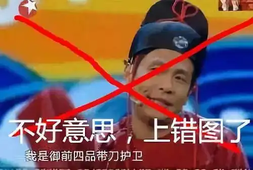  展昭的剑与吹铁不费吹灰之力