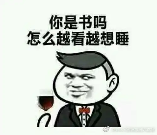  很甜很撩人的句子套路太深附上撩妹图