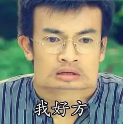  一个多年未见的同学加你好友,到底是为了什么附母亲节中奖名单
