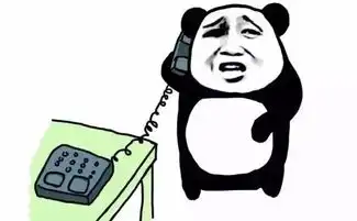 叫爸爸表情包图片大全拳