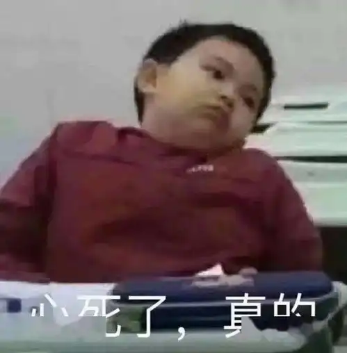  厦门网友有姑娘穿裙子爬树上摘果子,走光了还不下来,你怎么看评论亮了