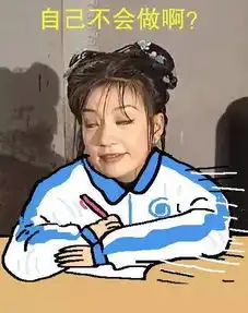  教师节快乐好想回到课堂,再喊一句老师好