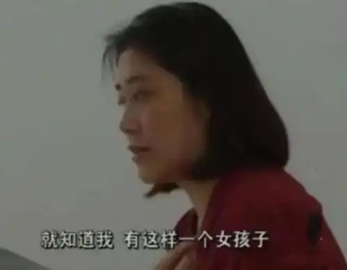  他出身贫寒,官至海关关长因贪243万被枪决,死前怨恨判决不公