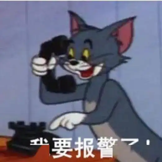  刚结婚就被婆婆逼着下跪可怕