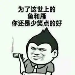  最近超级火的撩妹表情包,套路到她晕头转向,网友我酸了