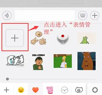  微信红包,可以撤回了