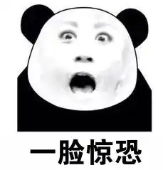 疾控话健康这次,这只替罪羊不冤
