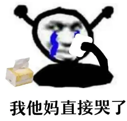  你已被爸妈移出...深夜收到家族群消息