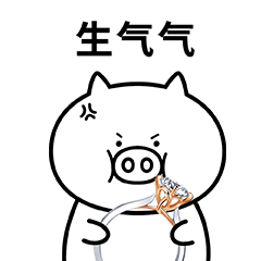  上新了奇魔猪叠词词表情包,现已加入周生生童心阵容