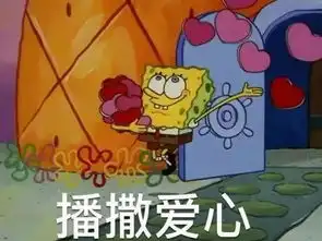  日本富士急高原乐园,从今年7月14日开始门票免费啦