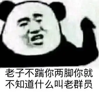  叫老公表情包叫老公微信表情包叫老公qq表情包发表情fabiaoqing.com