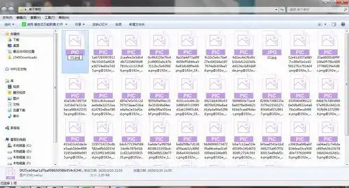  论如何把bilibili的小黄脸完美用到微信上去