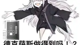 一个1元党,不算特别肝的玩家,玩174天究竟是怎么样的 一个1元党,不算特别肝的玩家,玩174天究竟是怎么样的